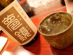 20200804-3 京都 帰ろと思ふたら、リド飲食街の裏口に…席空いてたんで、じじばばにお邪魔します。