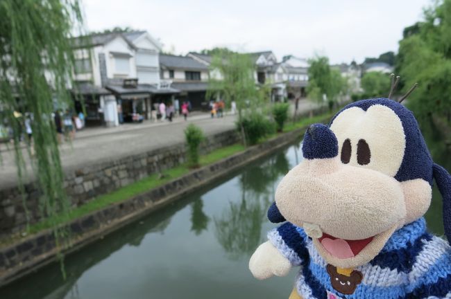 グーちゃんだよ。<br />倉敷に着いたグーちゃん一行。<br />もうクタクタで酒とつまみを<br />ゲットするのが精いっぱい・・・。<br />当たり前のように昇天!<br />そして、翌日。<br />いよいよ、この旅も最終日。<br />まずは腹ごしらえなの!<br />って、どこへ行く!?