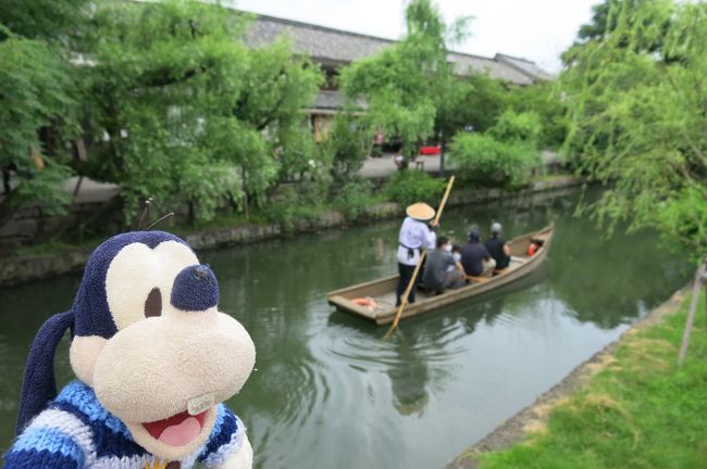 グーちゃんだよ。<br />美観地区を徘徊してると<br />センイチ記念館なるものが!<br />まさか、アイツか!?<br />また、エル・グレコも登場!?<br />さらには巨乳のYOUも!!<br /><br />