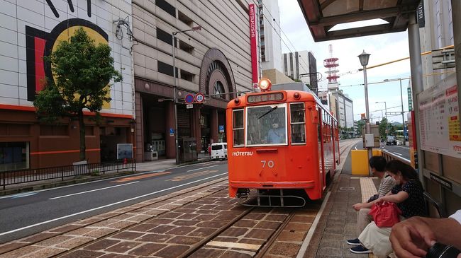 GO TOトラベルが始まるという事で、普段では絶対チョイス出来ないNIPPONIA HOTELに泊まって来ました。<br />せっかくなので、松山を合わせて夏の旅を楽しんできました。<br /><br />2日目の松山観光から竹原まで