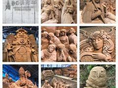 西日本温泉巡りの旅　５　鳥取砂の美術館～出石永楽館～帰京