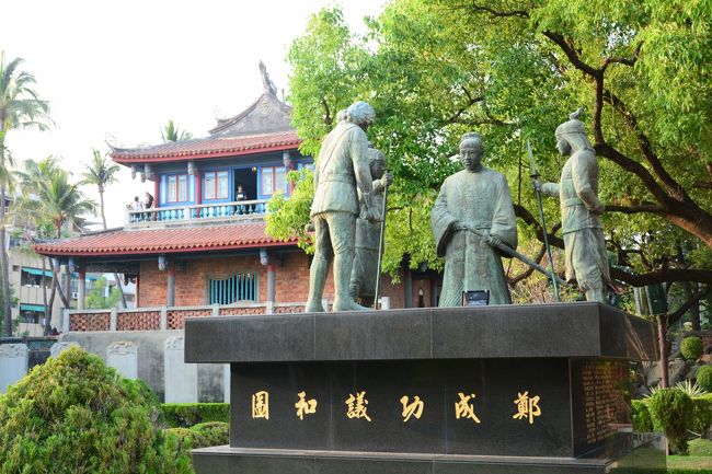 GWに台南・高雄および近郊を6泊7日で巡る旅。<br />初日は台南に到着後、赤崁楼、祀典武廟、大天后宮などを訪ね、夜は花園夜市へ。