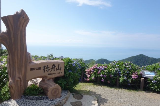 燕三条・直江津・越後湯沢の旅行記です。<br />4日間に分けて作成しています<br /><br />1日目<br />https://4travel.jp/travelogue/11638266<br />2日目<br />https://4travel.jp/travelogue/11638300<br />3日目<br />https://4travel.jp/travelogue/11638303<br />4日目<br />https://4travel.jp/travelogue/11638306<br /><br />
