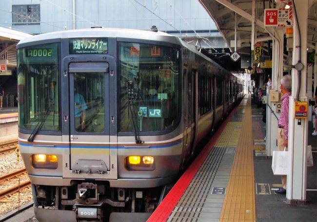 【青春⑱切符】活用でJR淡路→目的地・高松迄の道程をマタ~~~~リ綴ります\(^ω^)/!!<br />(※途中で“道草”食ってしもたけど(←)www)<br /><br />ココでは,okym→kgwに入る迄のレポを綴りました☆彡