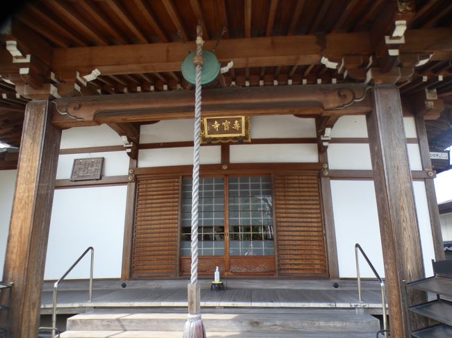 京田辺 三山木(Miyamaki, Kyotanabe, Kyoto, JP)