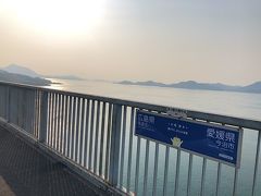 サンライズ瀬戸と香川のうどんを堪能しつつ、しまなみ海道で自転車の旅 4日目