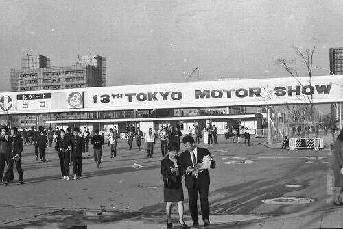 シリーズ昭和の記録No.8 東京モーターショー その1 Showa era
