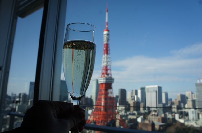2020年２月ザ・プリンス パークタワー東京、翌日はせっかくだから東京タワーにも