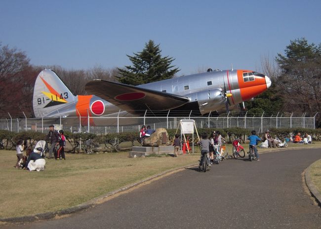 思ひ出つづり⑦　所沢航空記念公園
