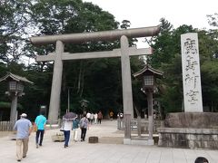 続日本１００名城・土浦城へ、筑波山神社、香取神宮、鹿島神宮も巡ってきました