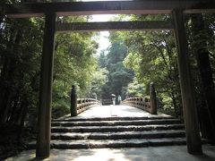 2008年伊勢鳥羽パワースポット巡りの旅