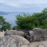 県民割引、宮島の旅。