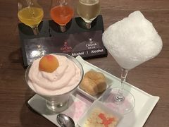 大人のかき氷　食べ歩き旅　Part２