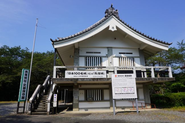 2020夏、青春18きっぷお城巡りの旅!2日目!<br />