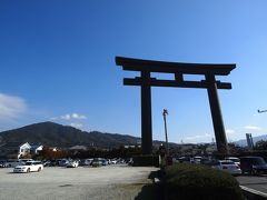 2019年冬　京都と奈良のひとり旅 四日目【3】檜原神社、大神神社とその南側散歩、志貴御縣坐神社、平等寺