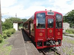 【大人鐡10】平成筑豊鉄道「ことこと列車」・JR西日本「○○のはなし」編