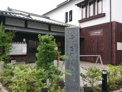 7月下旬の週末、旧東海道沿いに戸塚宿から藤沢宿の間を散策。( ≧∀≦)ノ