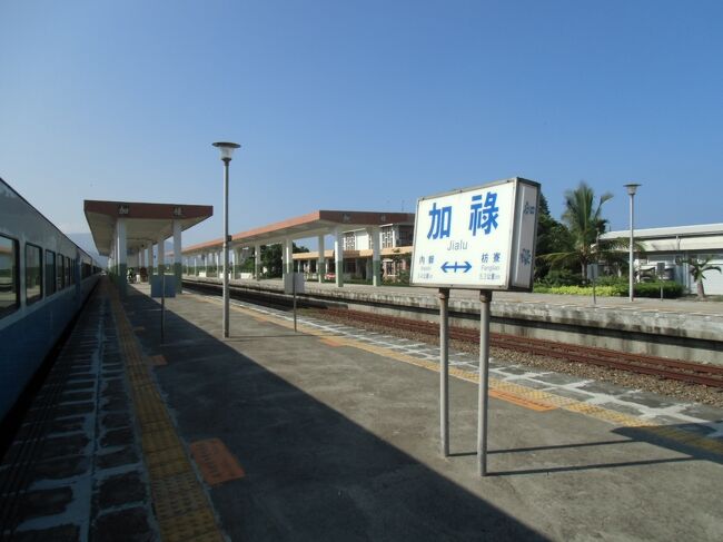 2013.06 列車とバスで台湾横断（５）無座夜行での台東から客車に揺られて南廻線へ。