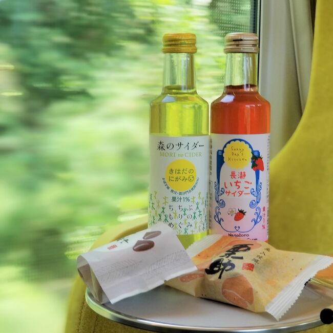 姉妹でゆく小さな旅。<br /><br />西武鉄道の新型特急「ラビュー(Laviwe)」に乗って、埼玉県:長瀞にかき氷を食べに行きました。<br /><br />明るいうちに帰宅できる8時間の日帰りコース。久しぶりに旅気分を味わうことができました。<br />