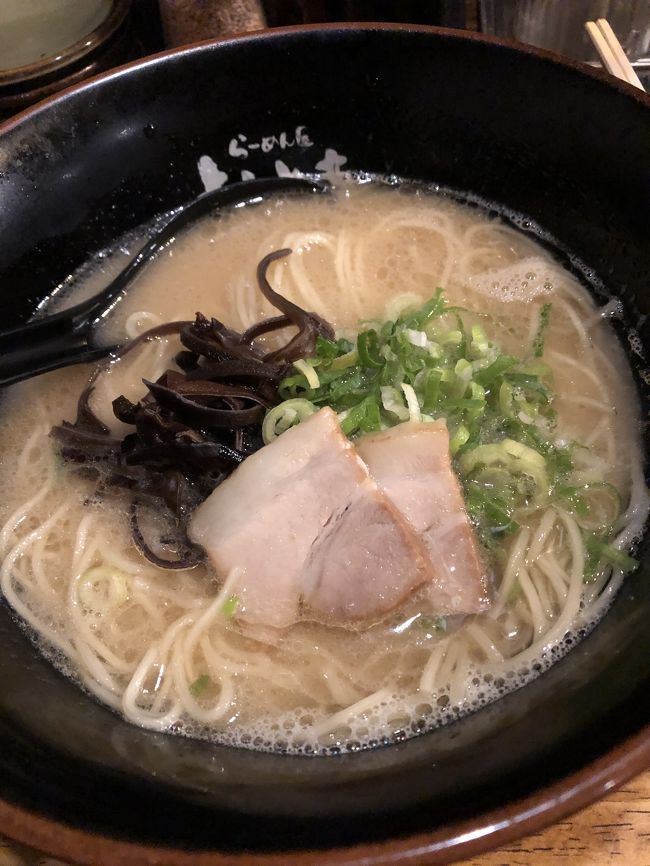 お風呂に入りすっかり。夕飯から熊本をさるまでをお伝えします。