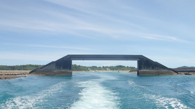 まだ行った事がなかった沖縄の久米島、コロナ自粛中の5月にJTA羽田からの直行便が安く販売されていたので、往復チケットを購入して久米島へ行ってみる事にしました。<br /><br />7月23日 JTA091便 東京(羽田) 6:55発 → 久米島 9:30着 <br />7月27日 JTA090便 久米島 10:10発 → 東京(羽田) 14:05着<br />