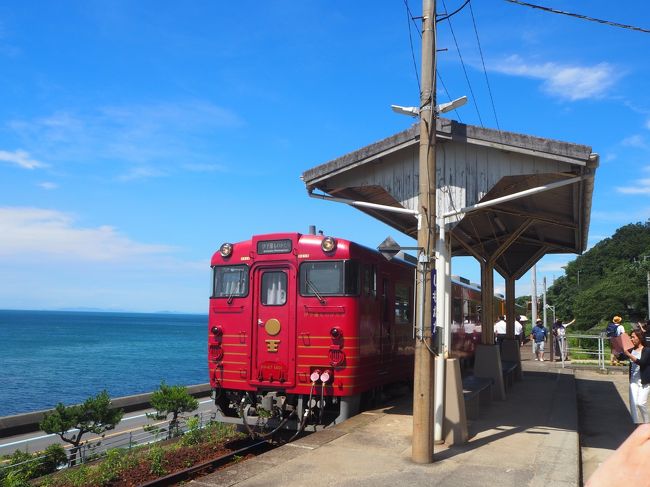 旅の3日目です。<br />松山を観光し、伊予灘ものがたりに乗車後高松へ向かいます。