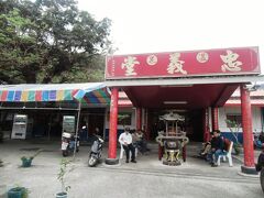 2013.01 初めての台湾で台鉄三昧！（17）知本温泉の公共浴場に入り、台東の町並みをぶらつこう。