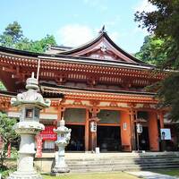 西国三十三所巡り：第三十番宝厳寺