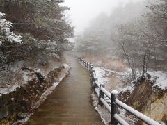 SunQパスで九州5県周遊　4日目その3 雲仙と小浜温泉