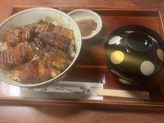 近場TRIP 鰻とアクティビティを求めて