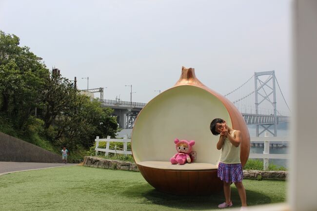 第2回どこかにマイル家族旅行旅in 徳島 淡路島 03 玉ねぎ地獄の淡路島と美味しすぎる旅館編 淡路島 兵庫県 の旅行記 ブログ By かか 食べすぎガールの母さん フォートラベル