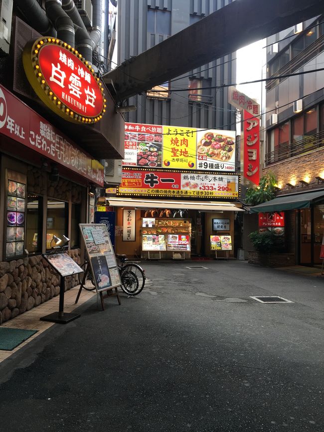 大阪でジャズピアノ　個人練習後　鶴橋コリアンタウンに1人放浪、キムチランドというお店で<br />ディープなオヤツやラーメンを買って<br />延べ羽の湯で　サウナでととのう&#8265;️オッさん中年女子&#10071;️<br />韓国冷麺と柚子チューハイを呑んで<br />リフレッシュしました。<br />