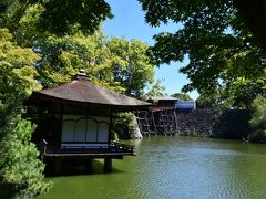 和歌山城西の丸、紅葉渓庭園