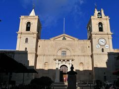 マルタ８日間旅行記②フランクフルトからマルタ・ヴァレッタ観光1