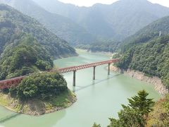 電車に乗らずに大井川鐵道｢奥大井湖上駅｣へ