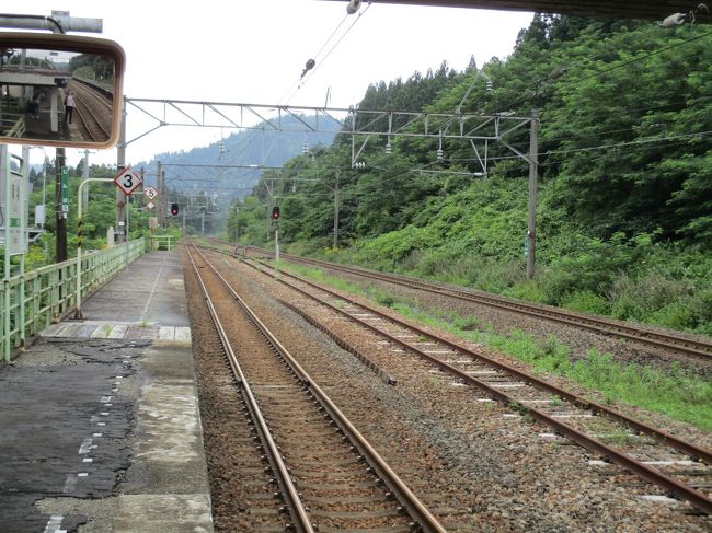 東北旅行２泊目は、山人ーyamadoー　に宿泊です。