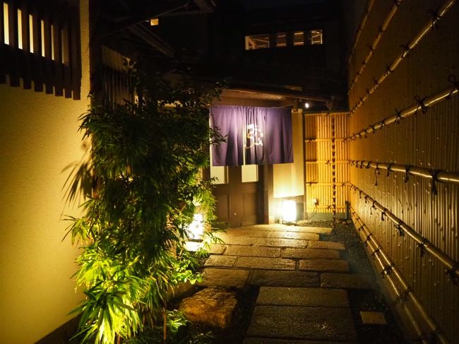 2020夏、京都、奈良そして伊勢神宮　３日目奈良まち～美味京都焼肉