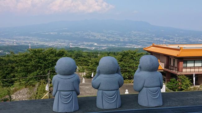 時間に余裕が来たので、伊香保迄行って来ました。<br />どうなってるのか楽しみです。<br /><目的><br />①舞茸のお土産<br />②うどん街道での食事<br />③水沢観音<br />④法水寺<br />⑤伊香保の温泉<br />⑥石段街<br />⑦頭文字D<br />⑧グリーン牧場のソフトクリーム<br />⑨永井食堂のモツ煮定食<br />以上を目的として、行き当たりばったりドライブしてきました。