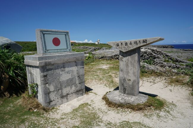 お盆休みに石垣島を拠点として竹富島と波照間島をそれぞれ日帰りで訪れました。航空券はコロナウイルスの影響で空きが多かったANAの特典航空券を使用しました。<br /><br />■旅程（この旅行記は★のついた日程について）<br />　1日目　東京⇒石垣島<br />　　ANA091 HND 11:25 ⇒ ISG 14:20<br />　2日目　竹富島<br />★3日目　波照間島<br />★4日目　石垣島⇒東京<br />　　ANA092 ISG 15:20 ⇒ HND 18:15<br /><br />■宿泊先<br />　・ベッセルホテル石垣島<br />