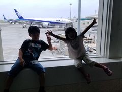2019夏休み 沖縄本島＆離島の家族旅行 (1)