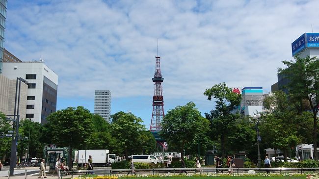 7月の中旬に1週間札幌にお客さんの引継ぎをしてきましたが、どうしてもその期間にアポを取れなかったお客さんもいましたので再び札幌へ。<br /><br />今回は1泊2日ですが、仕事が終わってからと翌日新千歳空港で色々食べて来ました。
