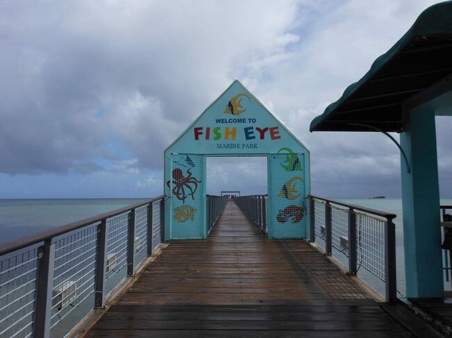海外旅行も2回目。<br />初めての地は、ハワイに行きました。<br /><br />グアムはアメリカの領地。<br /><br />日本から、一番近いアメリカということで、<br />グアム旅行の決定しました。<br /><br />本当は、ハワイに行こうとしていましたが、この頃当時はまだ、<br />旅行に懸ける費用があまりなくて、<br />ハワイよりは安いし、日本から一番近いアメリカ、<br />ということで、グアム旅行に決定しました。<br /><br />この頃は、英語もままならず。<br />初めてのハワイの時に、『日本語通じるよ』と知り合いからの助言に、実際に行くとほぼ日本語通じず、あたふた。<br />ほとんど英語でのやりとりだったので、グアムも同じなのかなと、不安に駆られたままの出発になりました。<br />