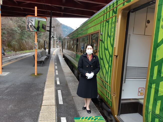 四国まんなか電車の旅