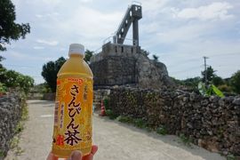 竹富島旅行 (2)　のんびり街歩き編：カフェと水牛車と展望台と……