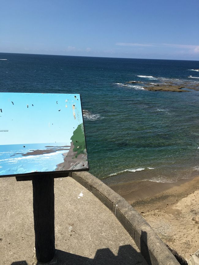 南紀白浜の　江津良海水浴場でシュノーケルを楽しんで<br />南紀白浜の　白良荘グランドホテルで一泊しました。<br />窓を開ければ全室オーシャンビュー　ピーチに直結で　（砂をはらって）水着で出入りできる南国リゾートホテルです。温水シャワーもありすぐ館内出入りできるので海水浴したい方には快適です。<br />2日目は　白浜水族館　とれとれ市場へ行き　和歌山市内に寄り<br />井出商店というラーメン屋さんへ行きました。