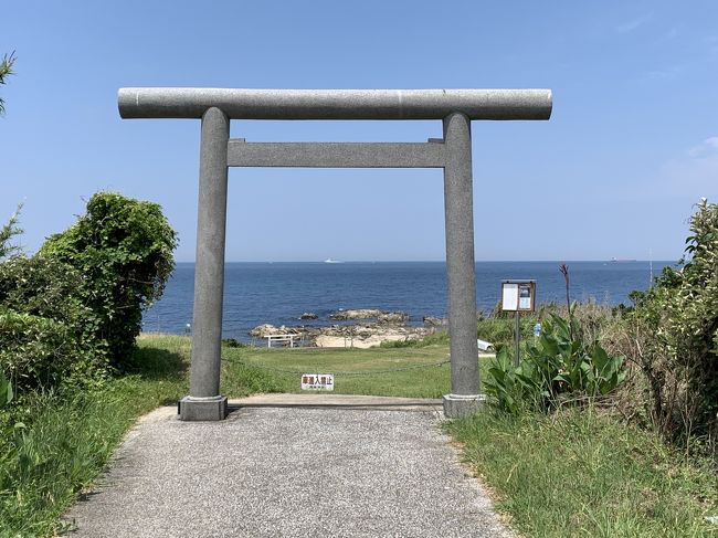 コロナで県をまたぐ移動が制限される中、千葉県民なら宿泊費が安くなる制度を利用し南房総１泊旅行。歩くの大好きなので、房総半島の先端をお散歩です。海を見ながら癒しのひと時です。