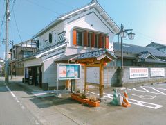 蔵の町･村田町をぐるっと