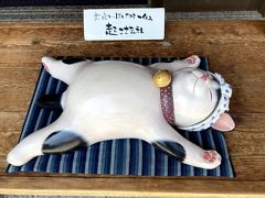 伊勢・二見浦への旅（その４☆おはらい町 前編）