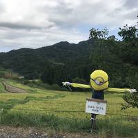 またまた千葉県内の旅。今度は温泉お泊まり②