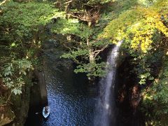 九州絶景シリーズ　１　高千穂峡